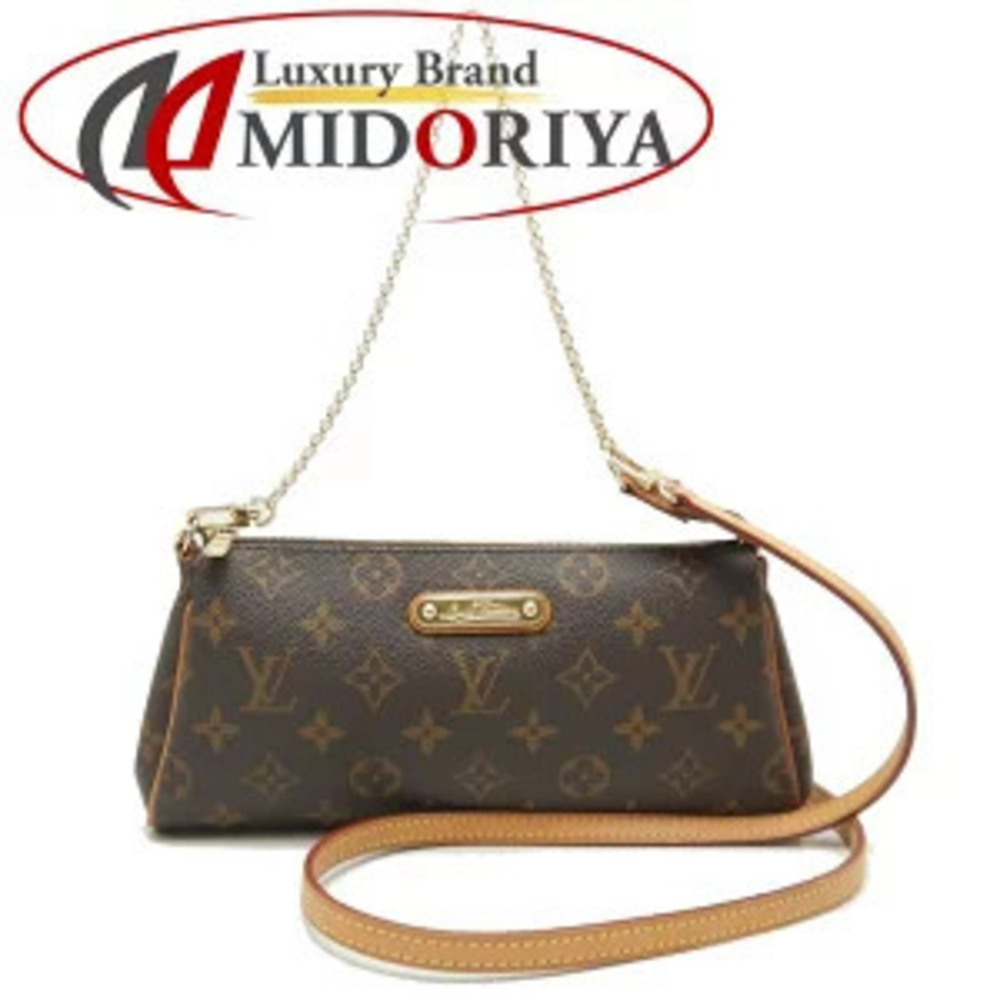 LOUIS VUITTON Monogram Eva Shoulder Bag Brown
